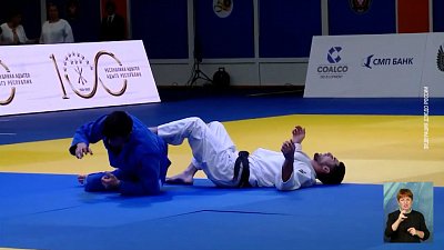 Обзор спортивных событий от 26.07.2022