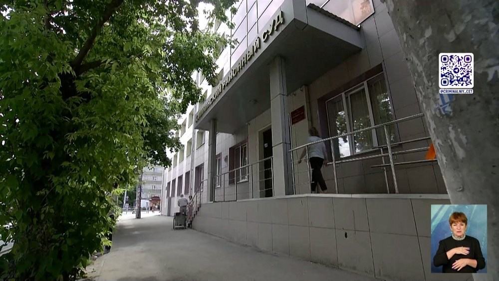 Экс-следователей оставили в СИЗО