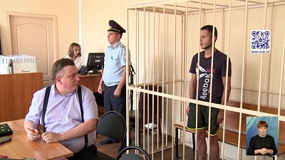 Водителя, устроившего ДТП, оставили на свободе