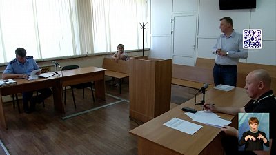 Прокуратура запросила для Евгения Пашкова 11 лет лишения свободы