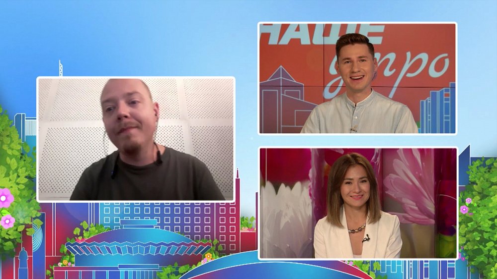 Короткометражка «Киберпалп» — Гость на связи