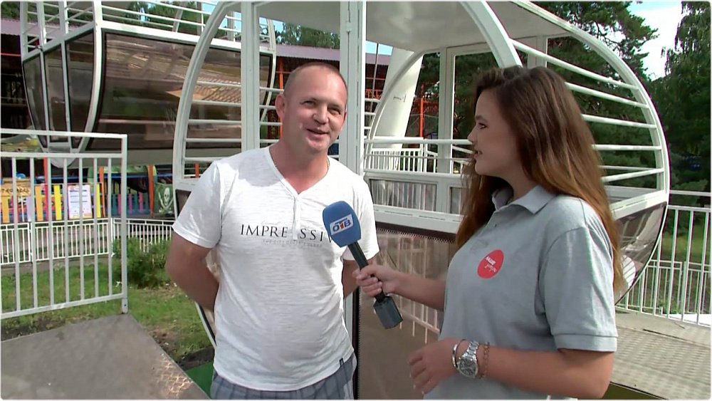 Новое колесо обозрения в парке Гагарина — Прямое включение