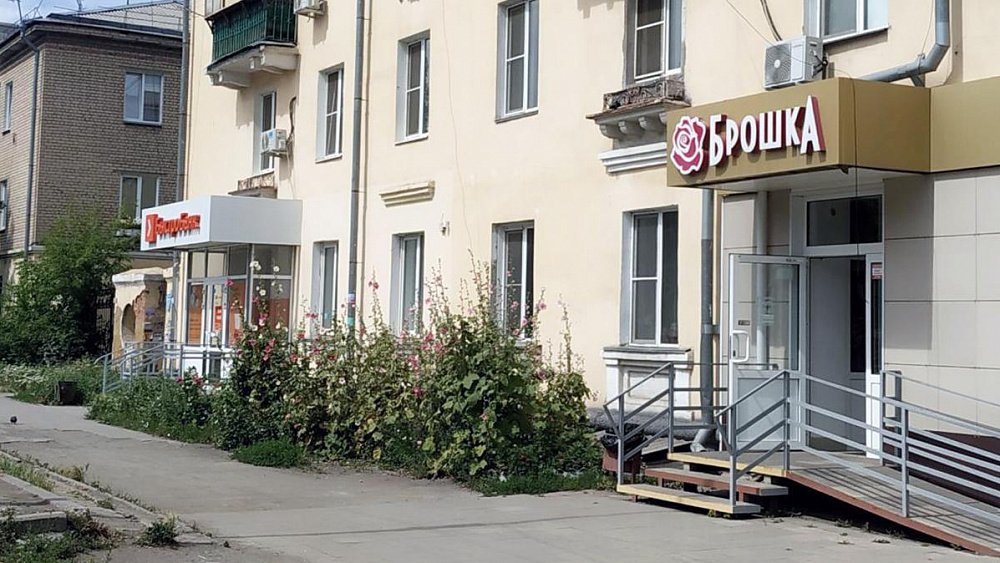 В Копейске предприниматели начали замену вывесок по дизайн‑коду