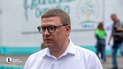 Под Челябинском отремонтируют лагерь «Уральская березка»