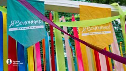 Под Челябинском отремонтируют лагерь «Уральская березка»