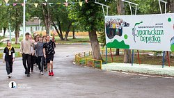 Под Челябинском отремонтируют лагерь «Уральская березка»