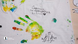 Под Челябинском отремонтируют лагерь «Уральская березка»