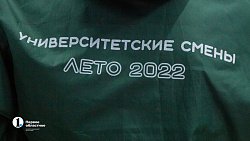 Под Челябинском отремонтируют лагерь «Уральская березка»