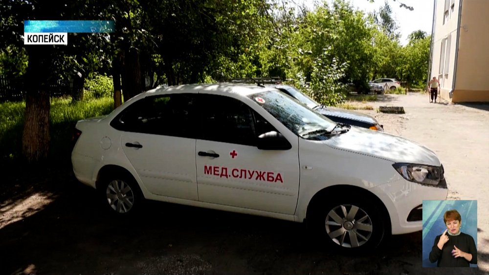 В Копейск доставили машины скорой помощи
