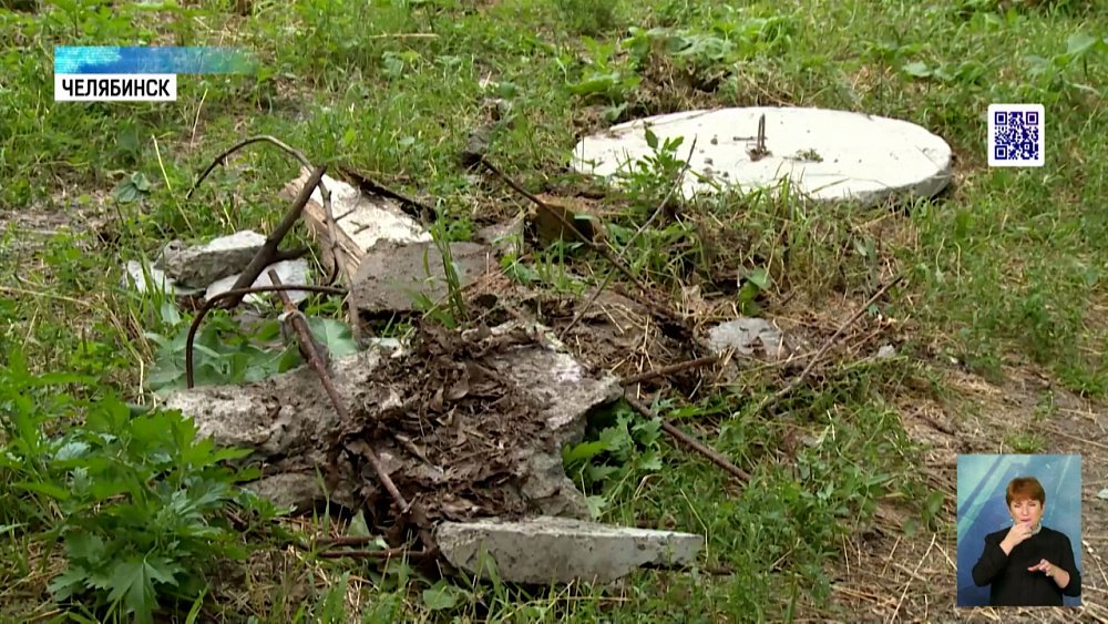 Челябинцы жалуются на открытые люки