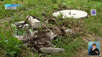 Челябинцы жалуются на открытые люки