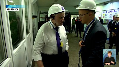 В Челябинск приехал Сергей Миронов