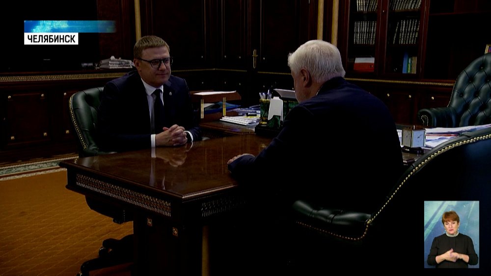 Губернатор провел встречу с Сергеем Мироновым