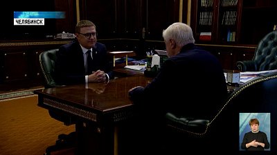 Губернатор провел встречу с Сергеем Мироновым