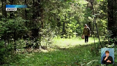 На Таганае заканчивается первый грибной слой