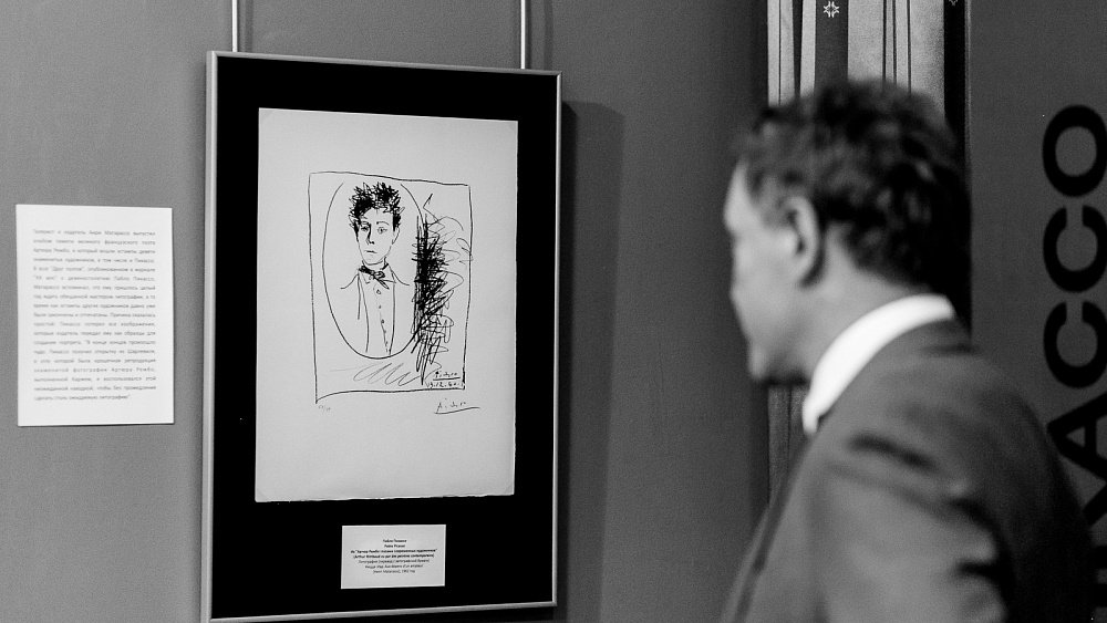 В Челябинск привезут подлинники Пикассо