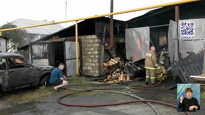 В Верхенем Уфалее на пожаре погиб мужчина