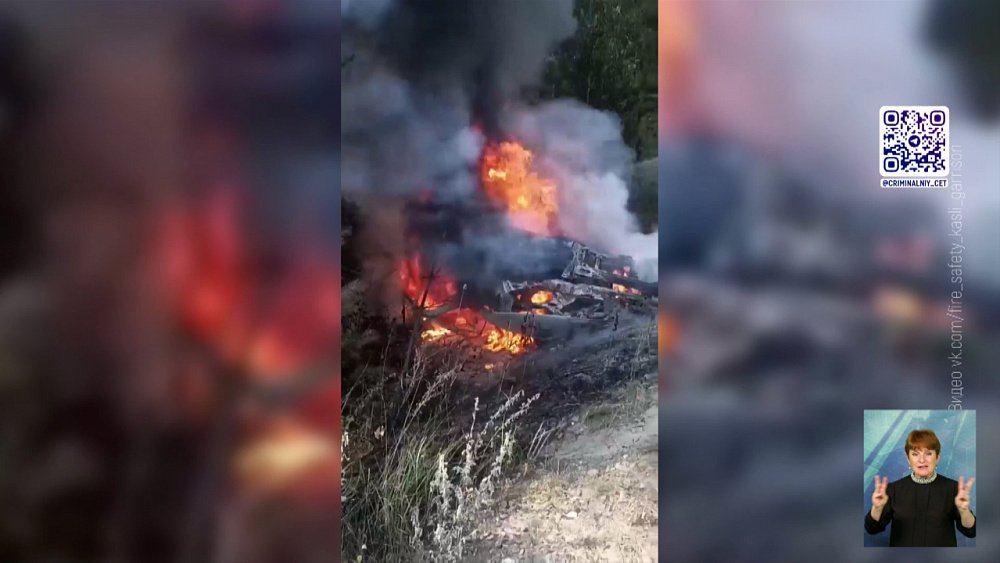 На трассе дотла сгорела иномарка