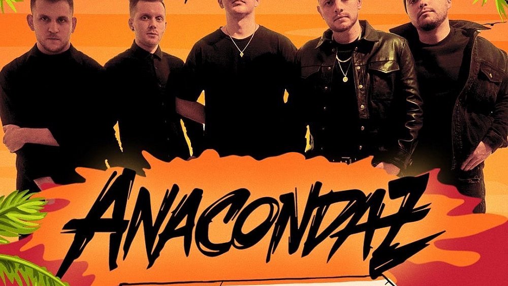 Стали известны правила для гостей фестиваля «Пляж» в Челябинской области