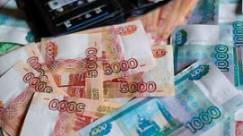 Прибыль организаций Челябинской области выросла на 35% Прибыль организаций Челябинской области выросла на 35%