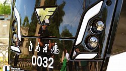 В новых челябинских трамваях будут автоматически отслеживаться безбилетники