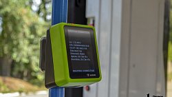 В новых челябинских трамваях будут автоматически отслеживаться безбилетники