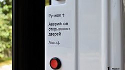 В новых челябинских трамваях будут автоматически отслеживаться безбилетники