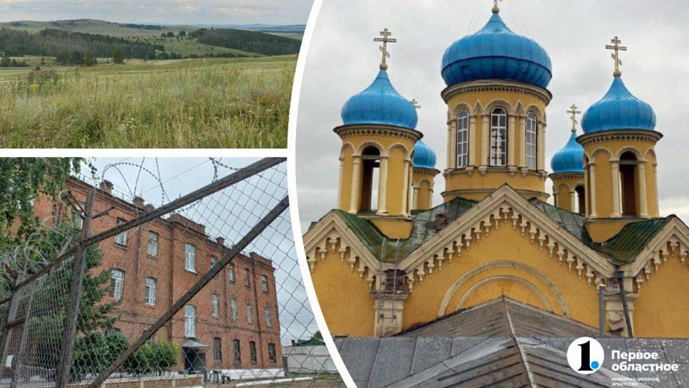 Топ‑6 интересных мест Верхнеуральска для туристов