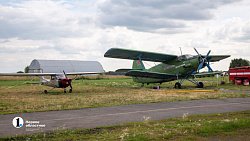 Фестиваль «Крылья лета» прошел на аэродроме Калачево под Челябинском