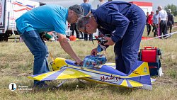 Фестиваль «Крылья лета» прошел на аэродроме Калачево под Челябинском