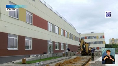 16 школа Копейска откроется к концу года
