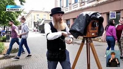 На Кировке снимают на ретро-технику