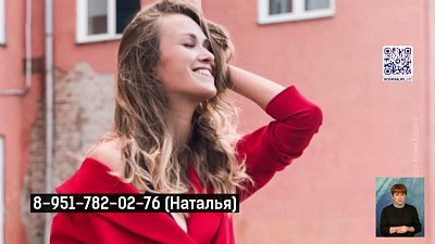 В Челябинске пропала артистка театра