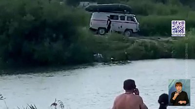 Женщина утонула на реке Уй