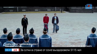 Кинопремьеры 28 июля 2022г. в рубрике «Идём в кино»