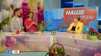 День рождения Публичной библиотеки — Гость в студии