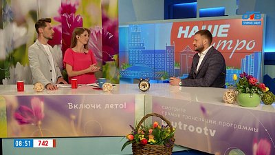 Возрождение баскетбольной «Славянки» — Гость в студии