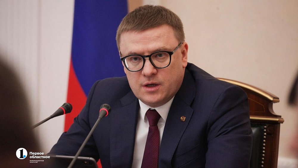 Алексей Текслер потребовал отремонтировать школу с протекающей крышей в деревне Боровое