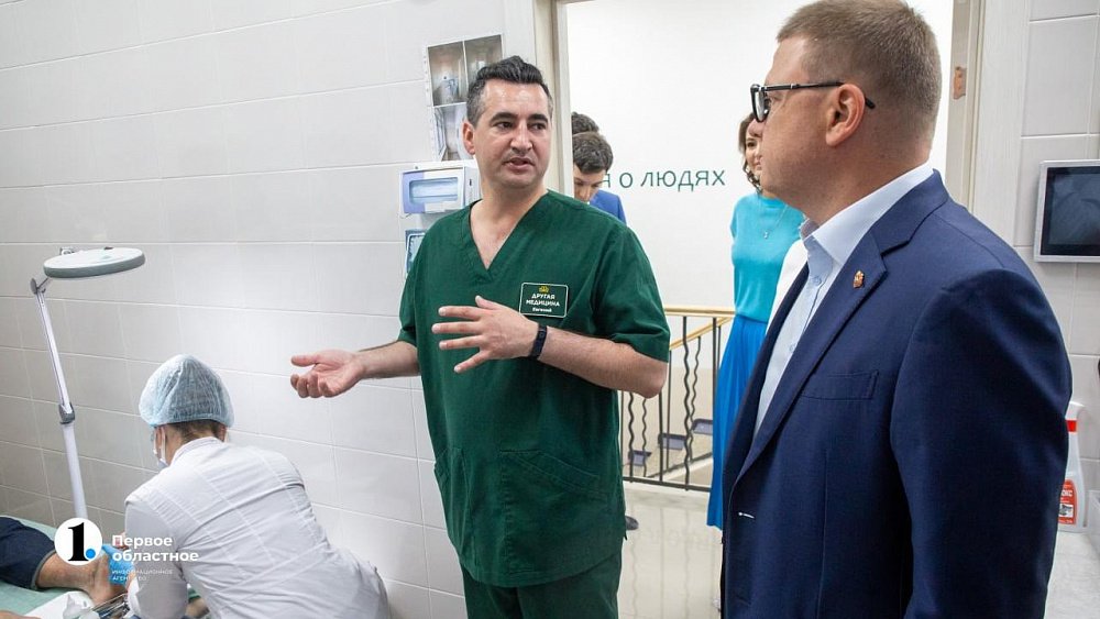 Первую в России поликлинику для бездомных открыли в Челябинске