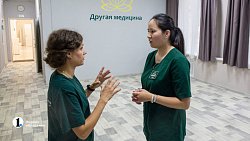 Первую в России поликлинику для бездомных открыли в Челябинске