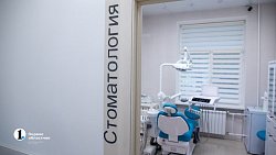 Первую в России поликлинику для бездомных открыли в Челябинске