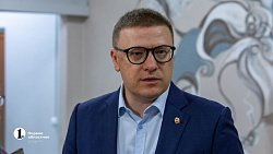 Первую в России поликлинику для бездомных открыли в Челябинске