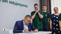 Первую в России поликлинику для бездомных открыли в Челябинске