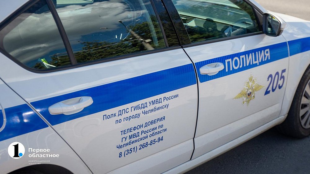 В Челябинске мужчину задержали за ложное сообщение о минировании отдела судебных приставов