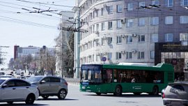 Плата за проезд в общественном транспорте Челябинска подорожает с 10 августа Плата за проезд в общественном транспорте Челябинска подорожает с 10 августа
