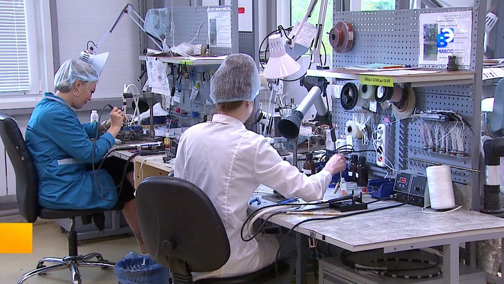 Миасские производства участвуют в нацпроекте