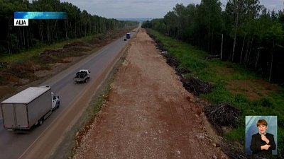 Строят дорогу-дублер для трассы М-5