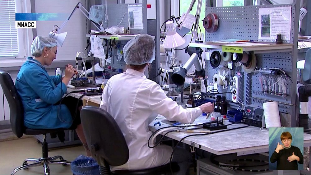 В Миассе стали быстрее изготавливать соединители