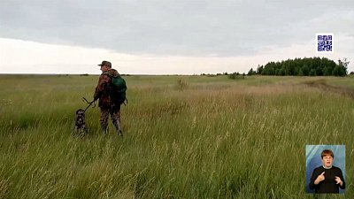 В регионе проходит соревнование охотников