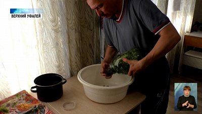 Как изготовить иван-чай?